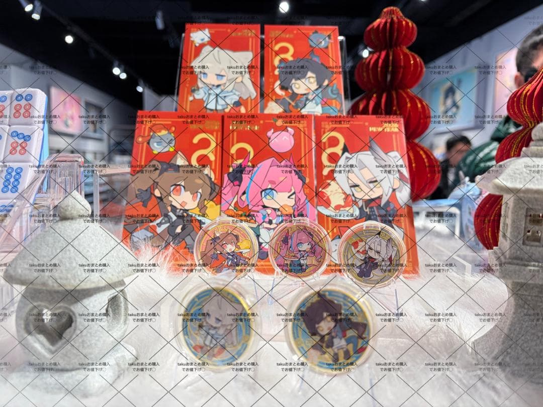 【コラボ】アークナイツ：エンドフィールド　ローソン　ミニ麻雀ボックス