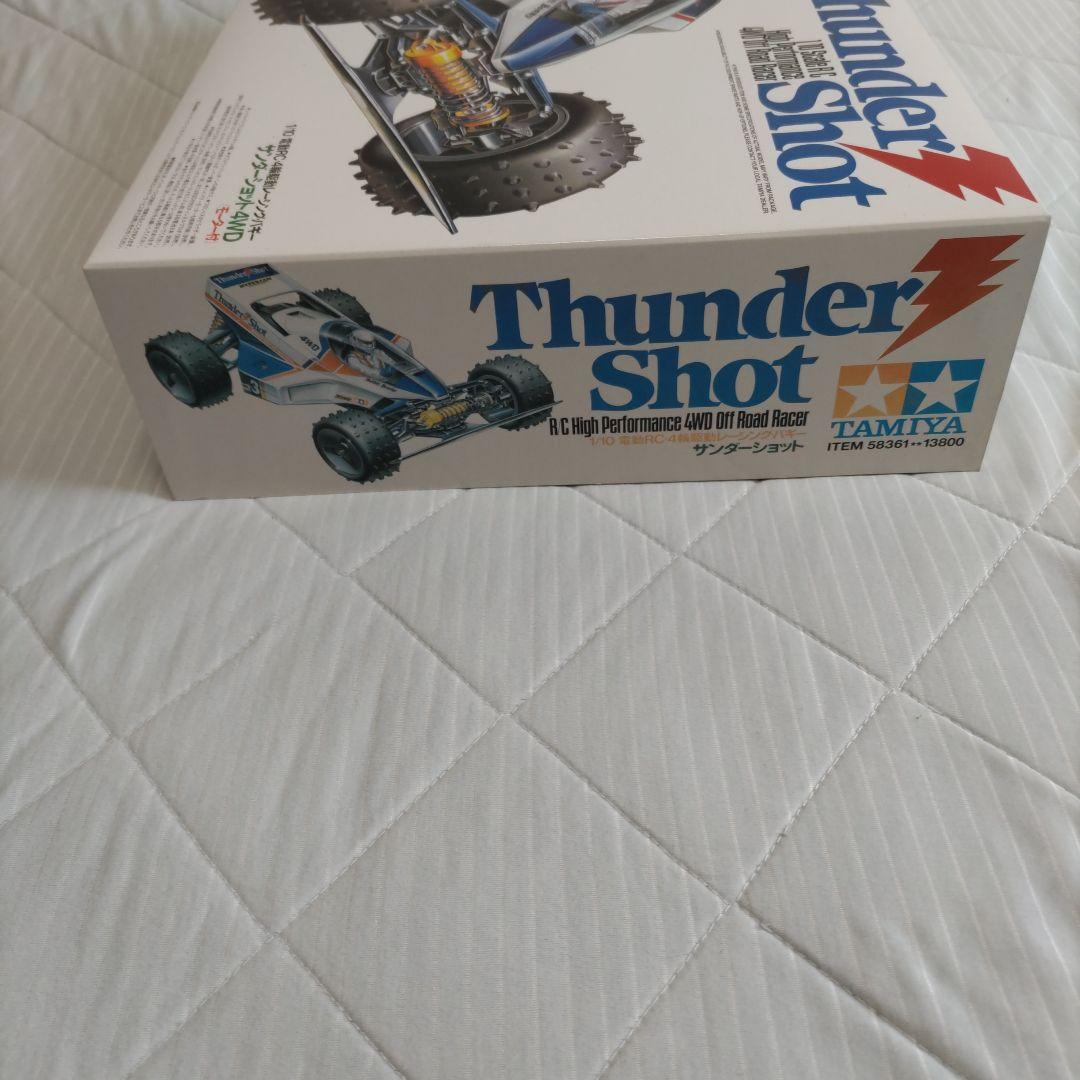 タミヤ サンダーショット 1/10 RCカーキット