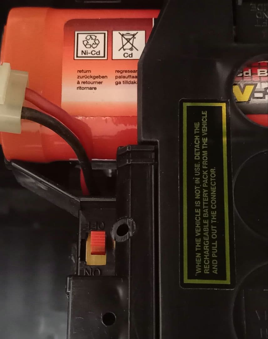 ハマー　HUMMER　ラジコン