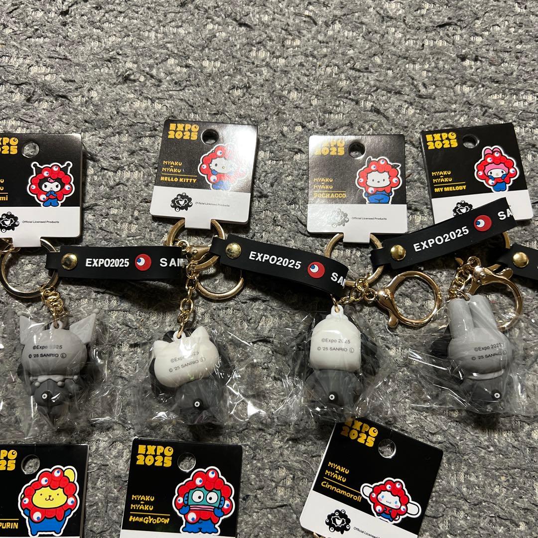 サンリオ　黒　ミャクミャク　立体マスコットキーホルダー　コンプリート