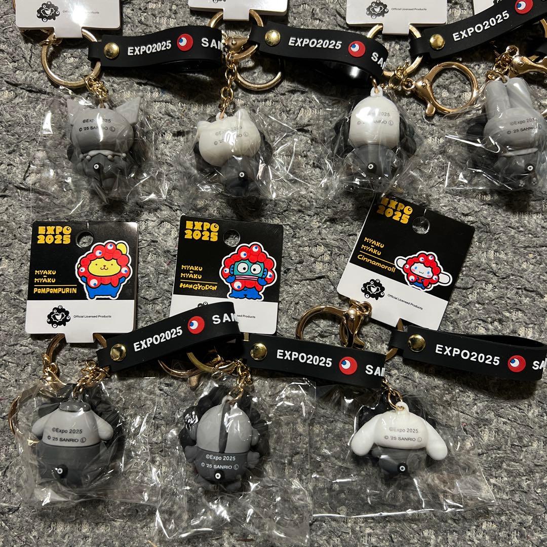 サンリオ　黒　ミャクミャク　立体マスコットキーホルダー　コンプリート