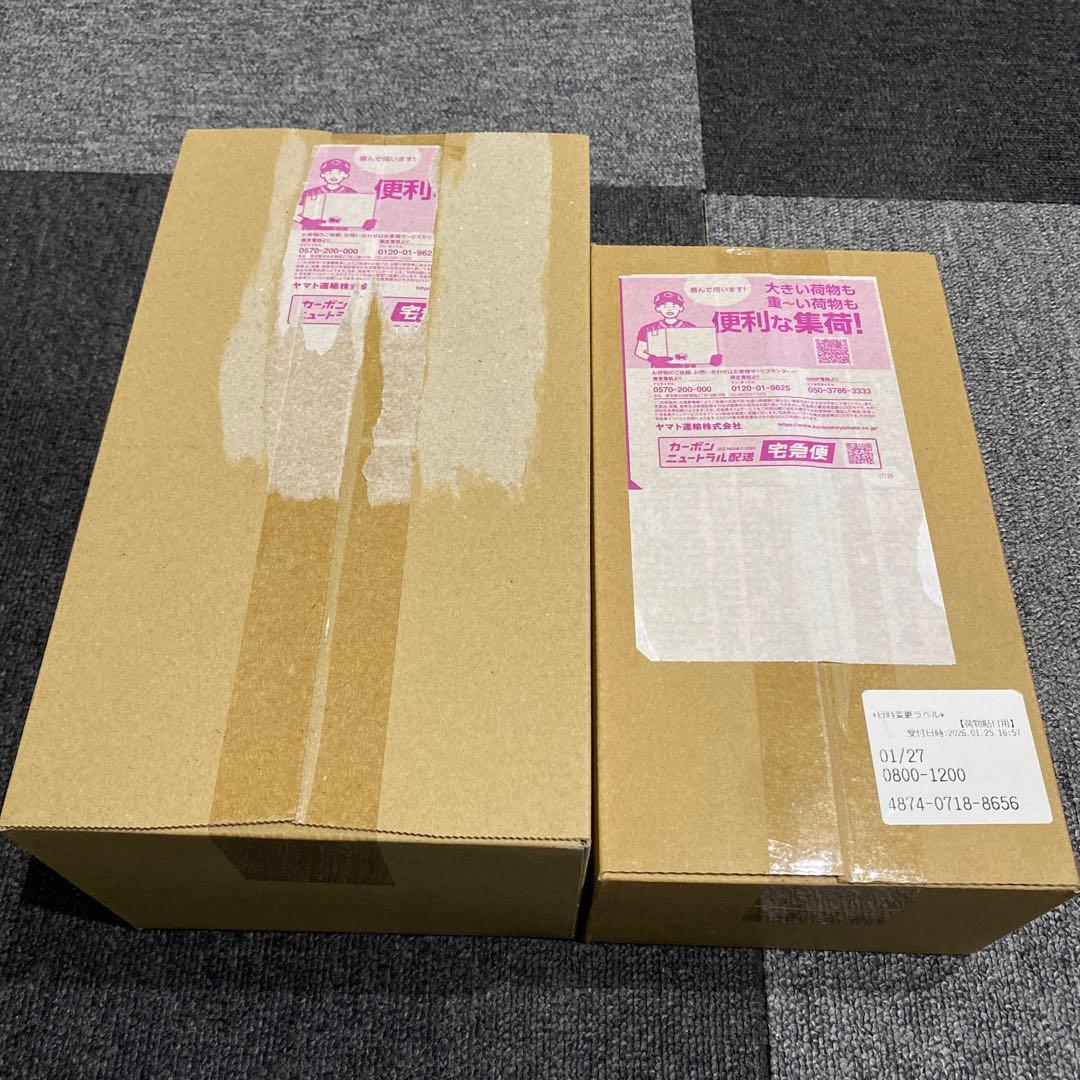 トウホク&ヒロシマ(未開封)２BOX ポケモンセンター　スペシャルBOX