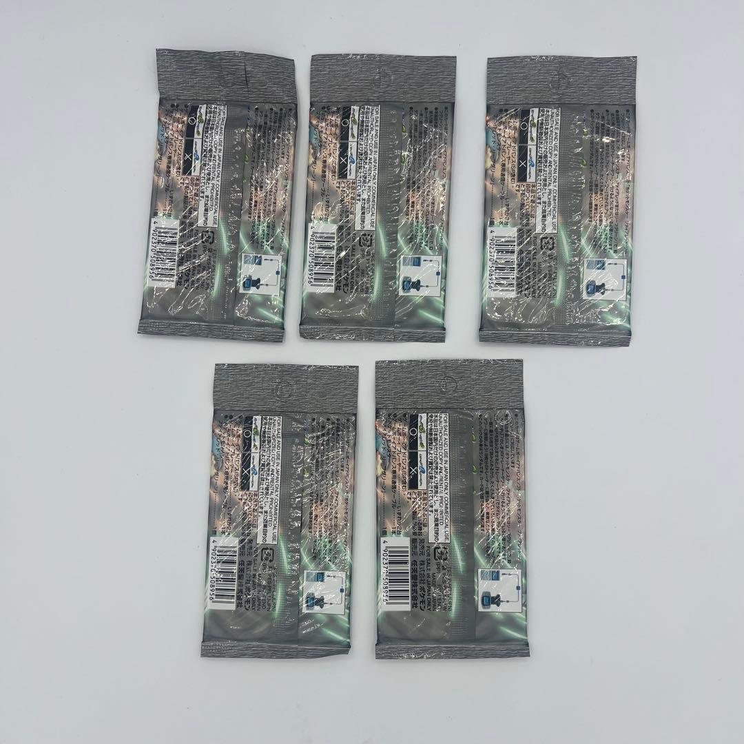 ポケモンバトルカードe+ ファイアレッド&リーフグリーン 未開封5パック②