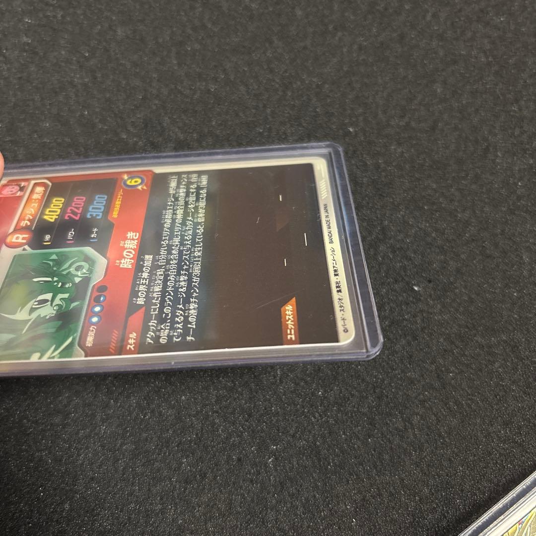 ドラゴンボールスーパーダイバーズ まとめ売り 今弾PURオマケ付き