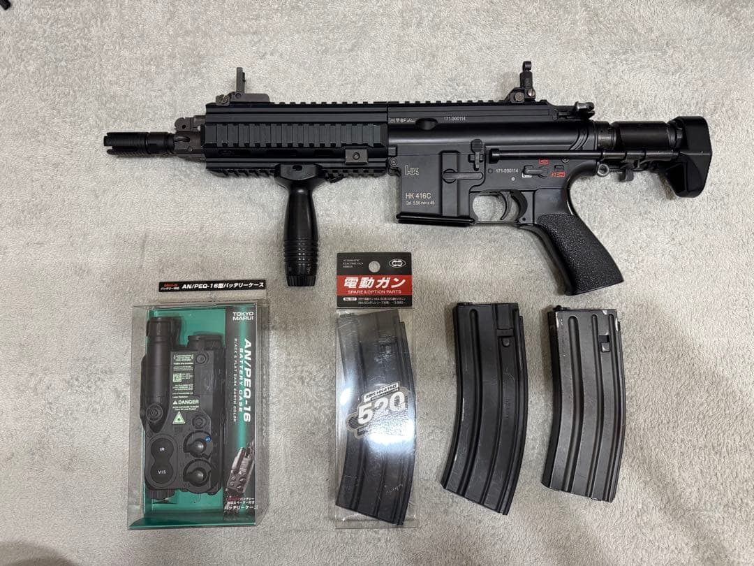 東京マルイ 次世代電動ガン HK416C