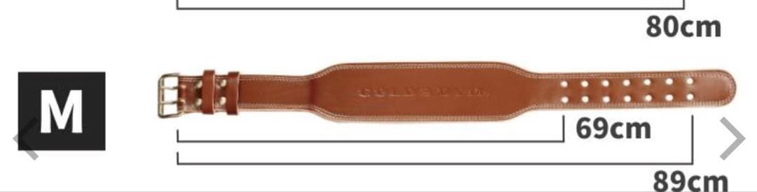 GOLD'S GYM トレーニングパワーベルト Mサイズ ブラウン