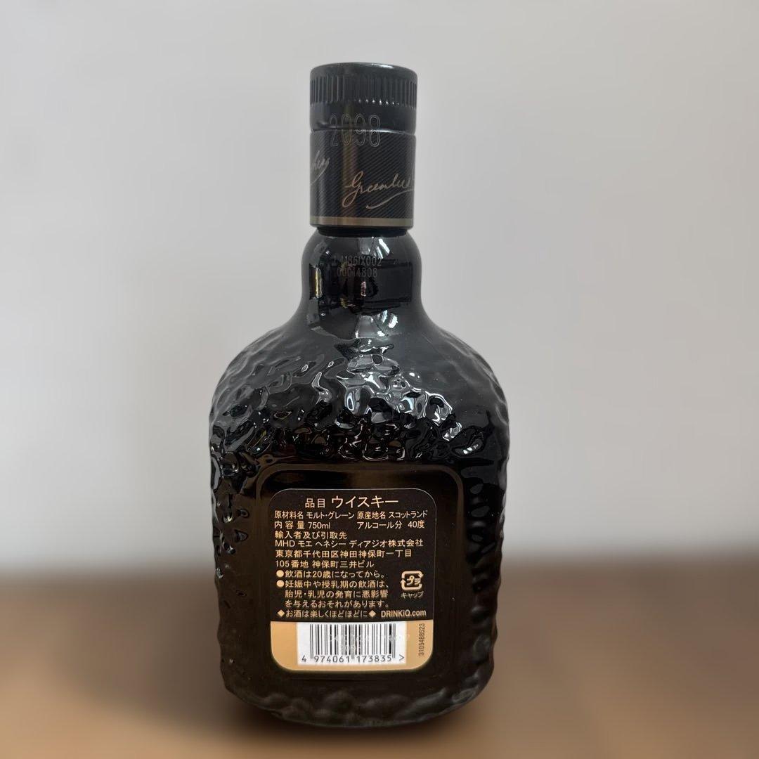 ウイスキー Grand Old Parr 18 750ml