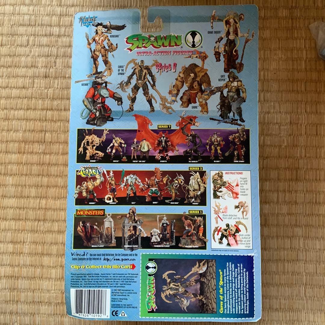 スポーン　SPAWN ULTRA-ACTION FIGURES フィギュア