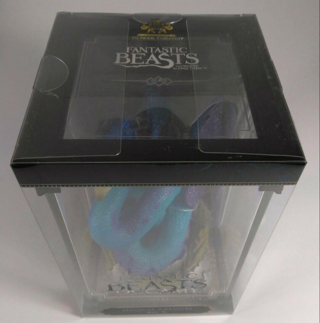 ファンタビ フィギュア　オカミー マジカル・クリーチャーズ No.5