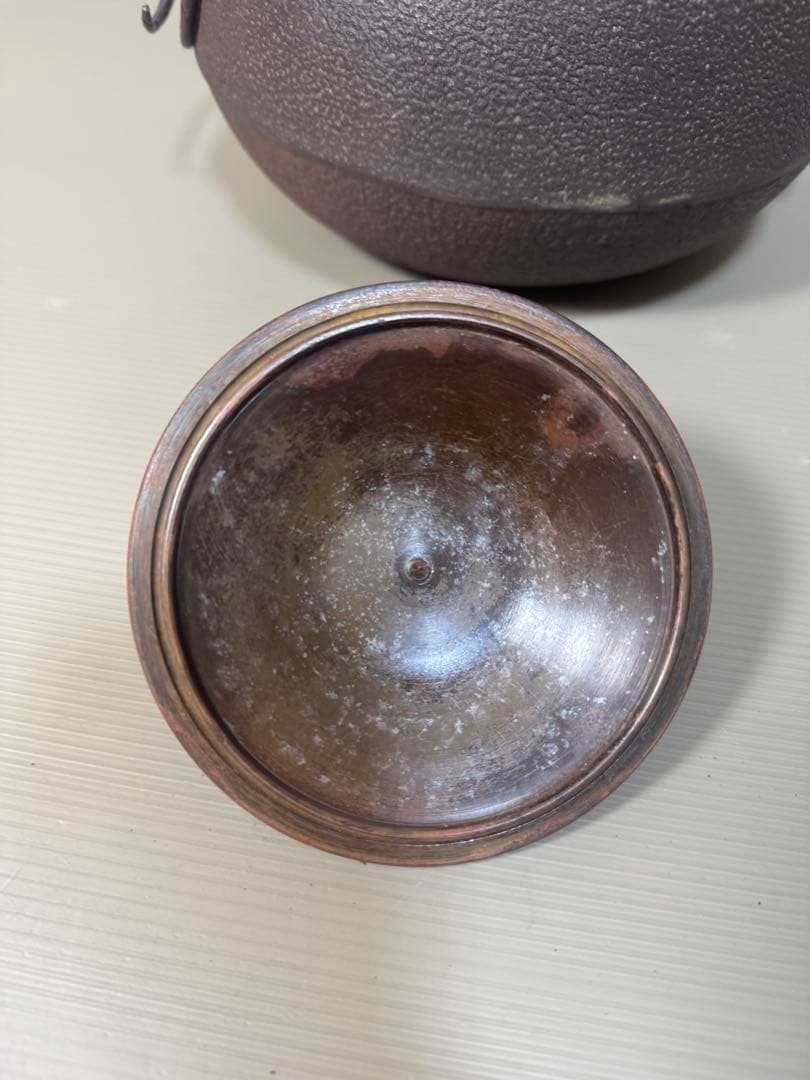 2247 人間国宝　釜師　高橋敬典　鶴首釜　釜鐶付き　茶道具