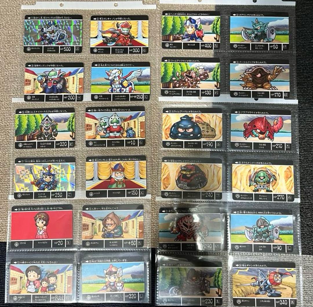 【新6枚含コンプ】ナイトガンダムカードダスクエストKCQ01ラクロアの勇者48枚