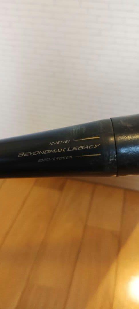 レガシー 軟式バット 黒