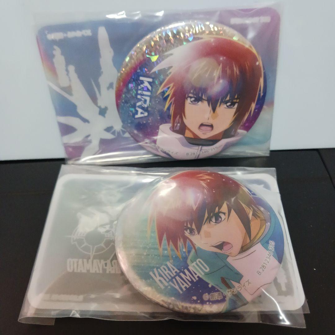 10種　コンプリート　ガンダムSEED　カンバッジ　缶バッジ　キラキラ