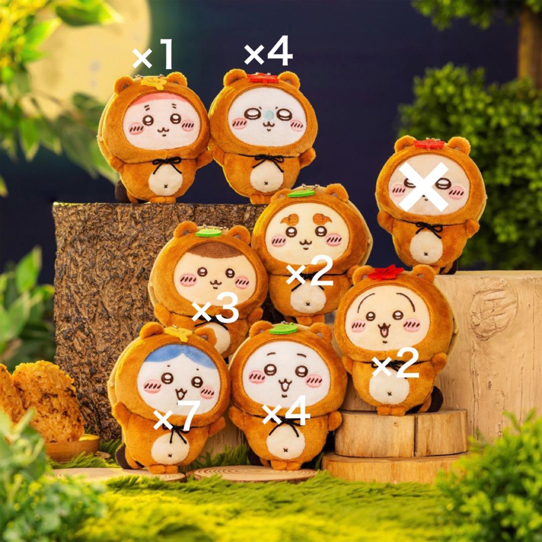 ちいかわたぬきだもんくじC賞23点まとめ売り