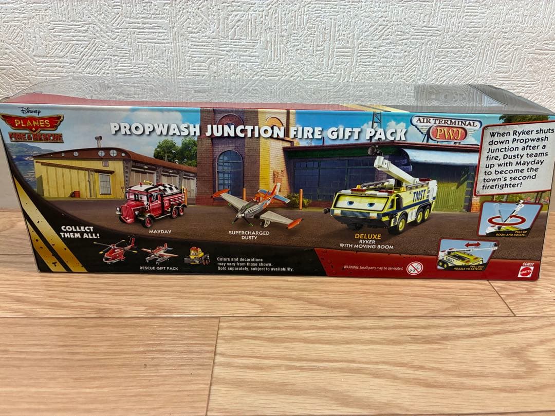 カーズ　PLANES FIRE&RECUE