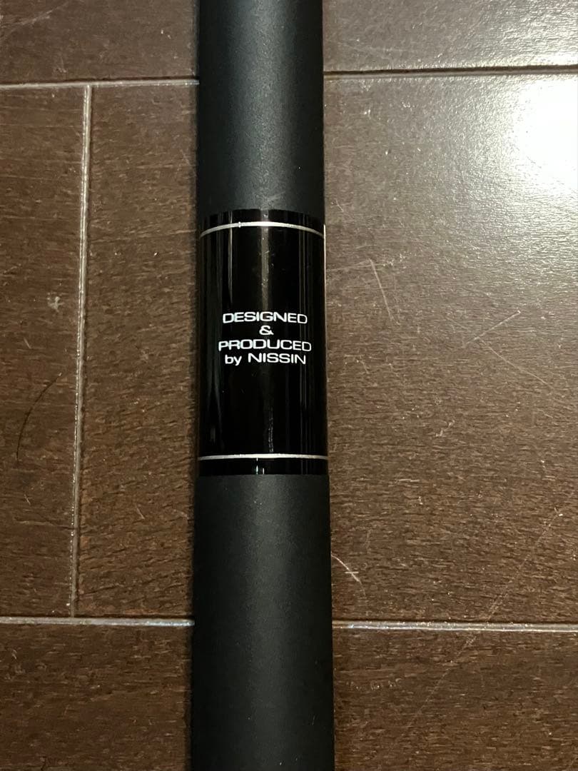 宇崎日新 23年モデル　N's 遠投 4号プラス 530