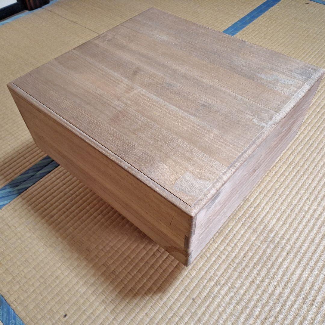 碁盤と蓋付き[写真2]