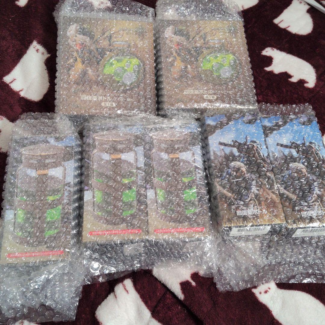 新品未開封　モンスターハンターワイルズ 回復薬ボトル2種　カプコン限定