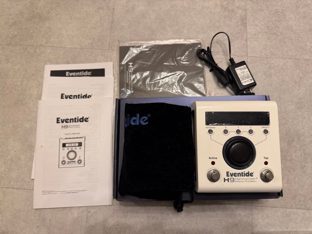 EVENTIDE H9 MAX 中古