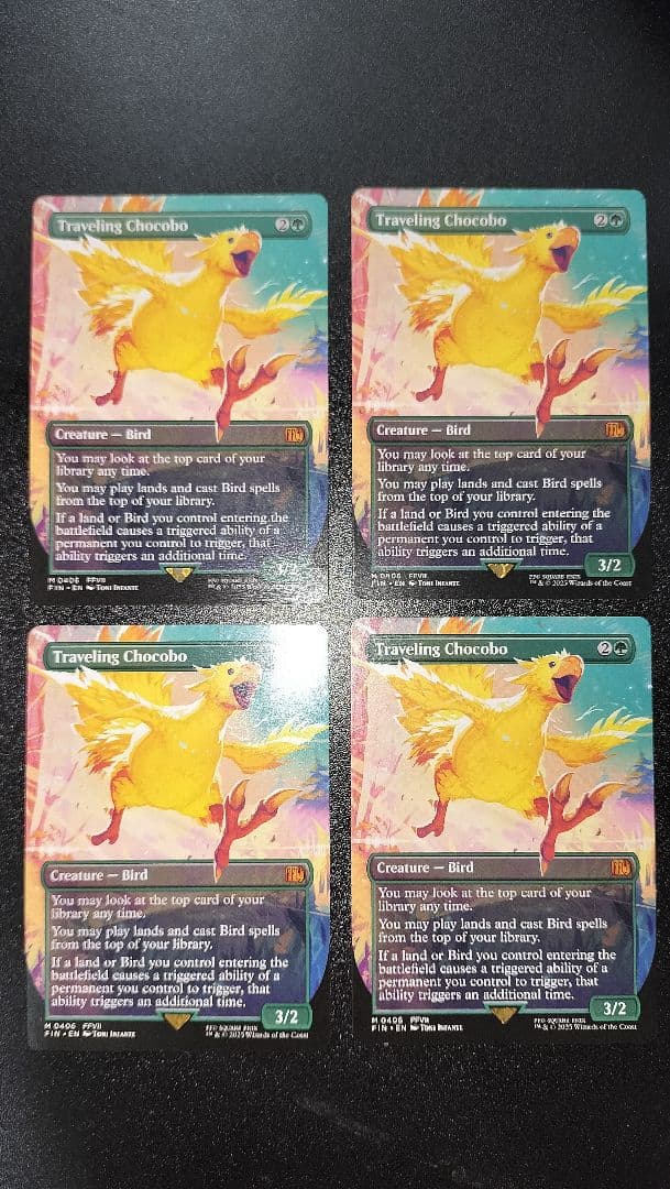 MTG 旅するチョコボ 英語版 FIN版 ４枚