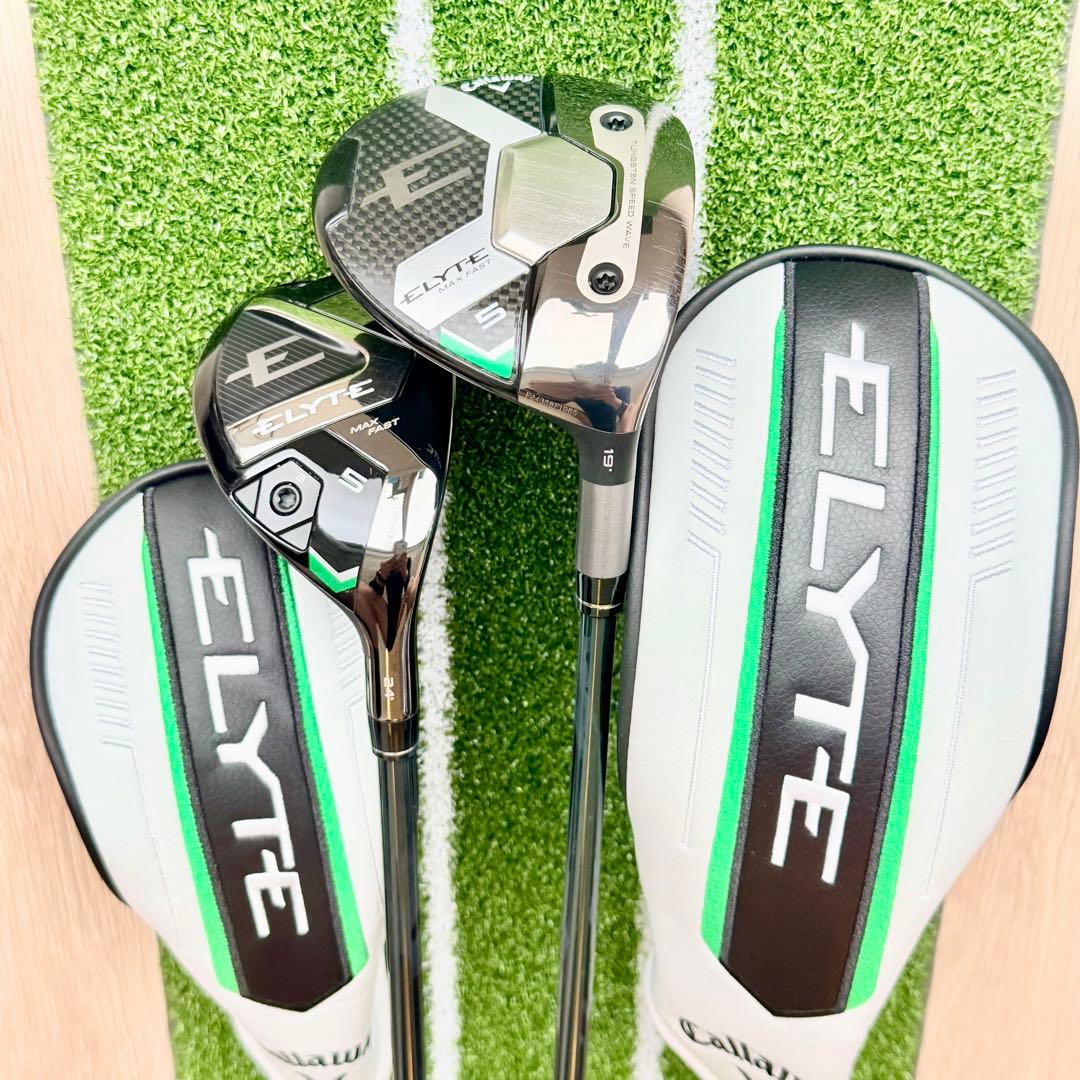 ⭐️ELYTE MAX FAST 2本セット 5W+5U｜キャロウェイ