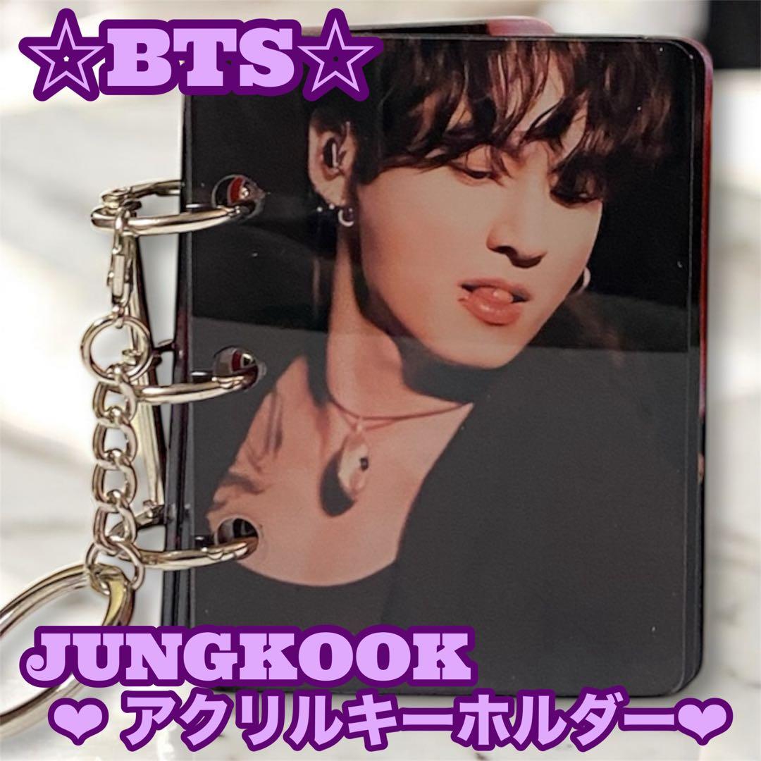 椿様 リクエスト おまとめ JUNGKOOK グク ジョングク