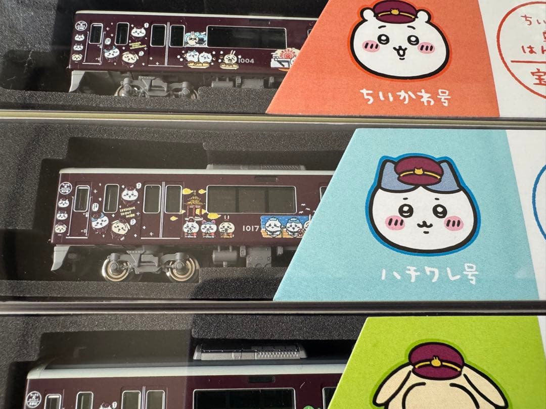 ちいかわ×阪急電車　Nゲージ　鉄道模型　ディスプレイモデル3種
