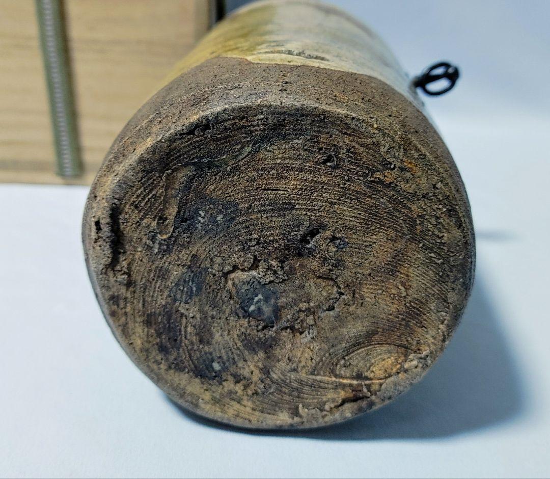 黄瀬戸　旅枕掛花　花入