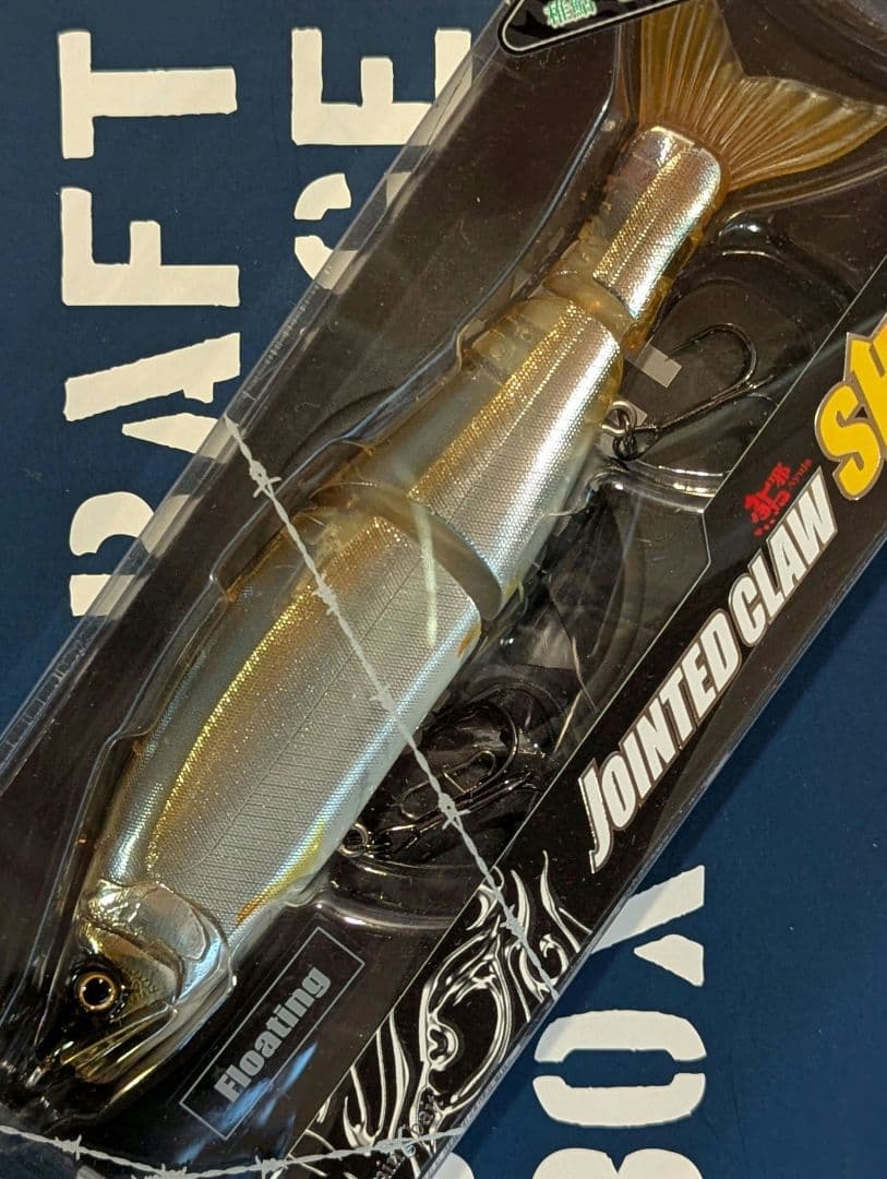 ガンクラフト ジョインテッドクロー シフト183 鮎の一生シリーズ 【稚鮎】