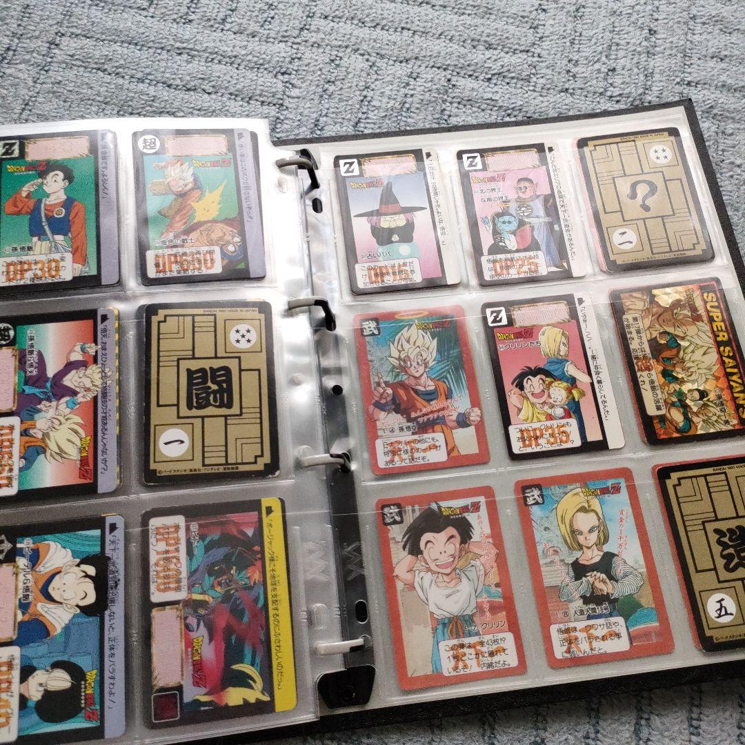 ドラゴンボール　カードダス　セミコンプ