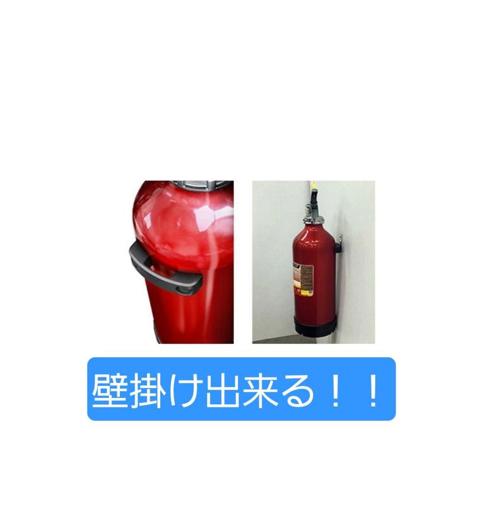 モリタ宮田工業ALTESSIMO粉末消火器MEA10B 3.0kg 日本製 4本