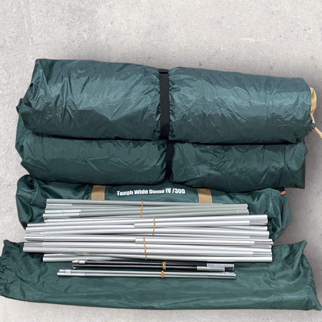 コールマン テント【タフワイドドーム IV /300 スタートパッケージ】