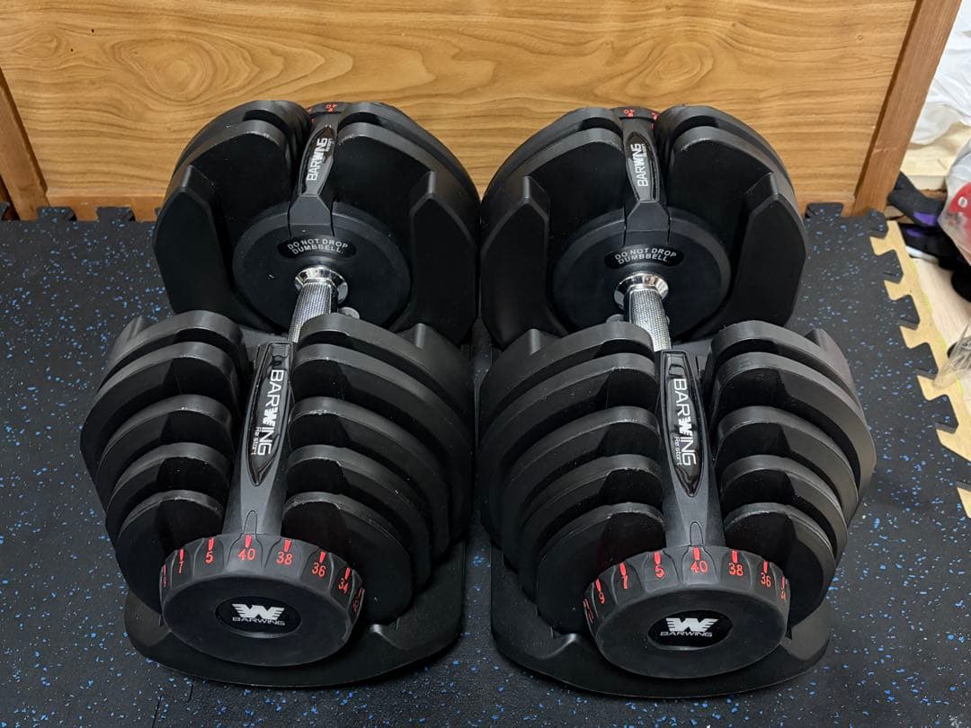 【現地受け渡し限定】可変式ベンチ&ダンベルセット