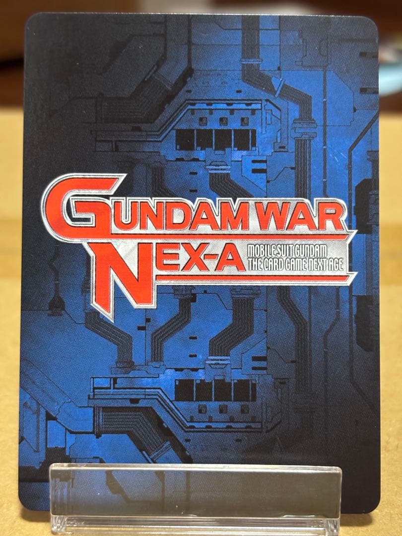 ガンダムウォーネグザ　フリーダム　コレクタブルレア3枚セット