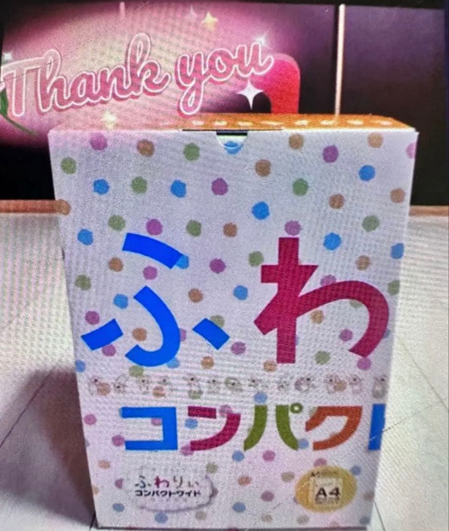 ✅ 最終値段 ✅あさひ自転車　22インチ ☆ クラリーノ⭐️ランドセル