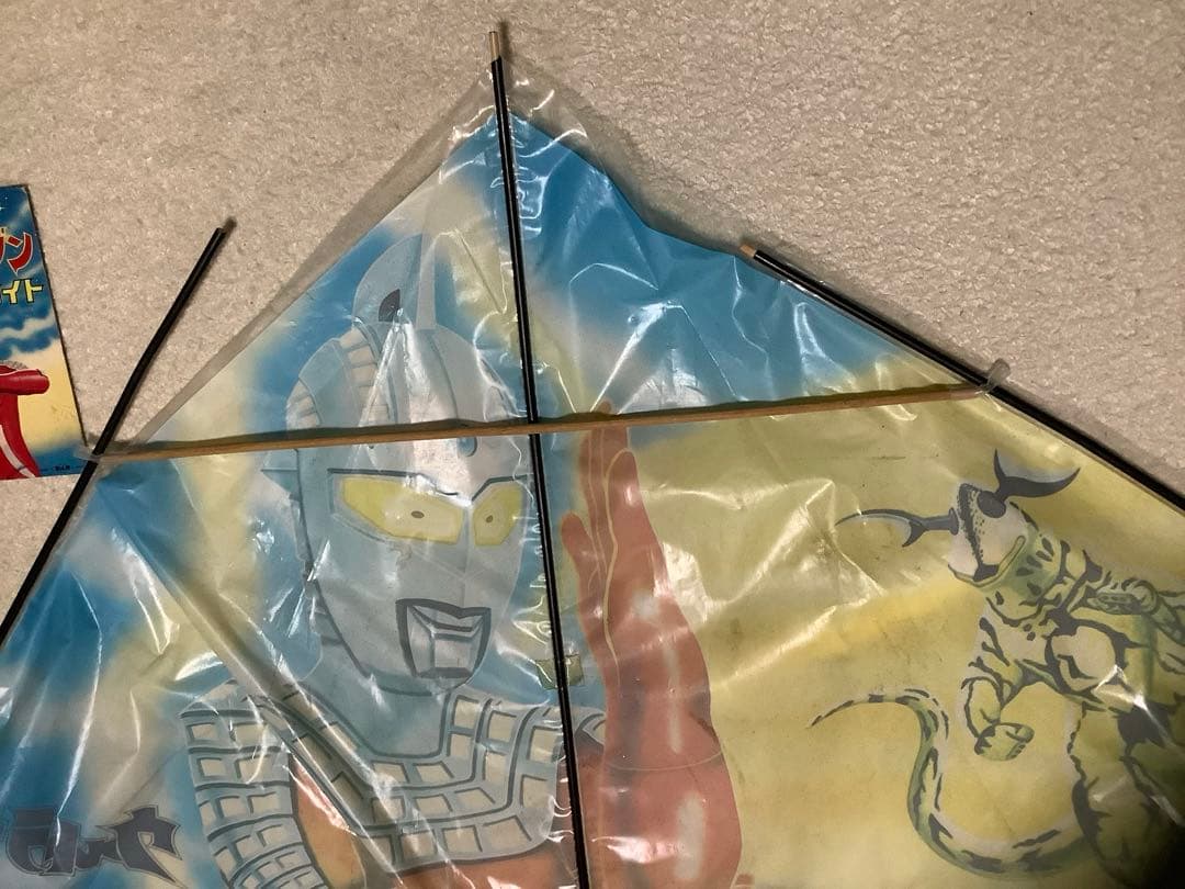 ウルトラセブン　カイト　凧　ジャンク　レア　レトロ