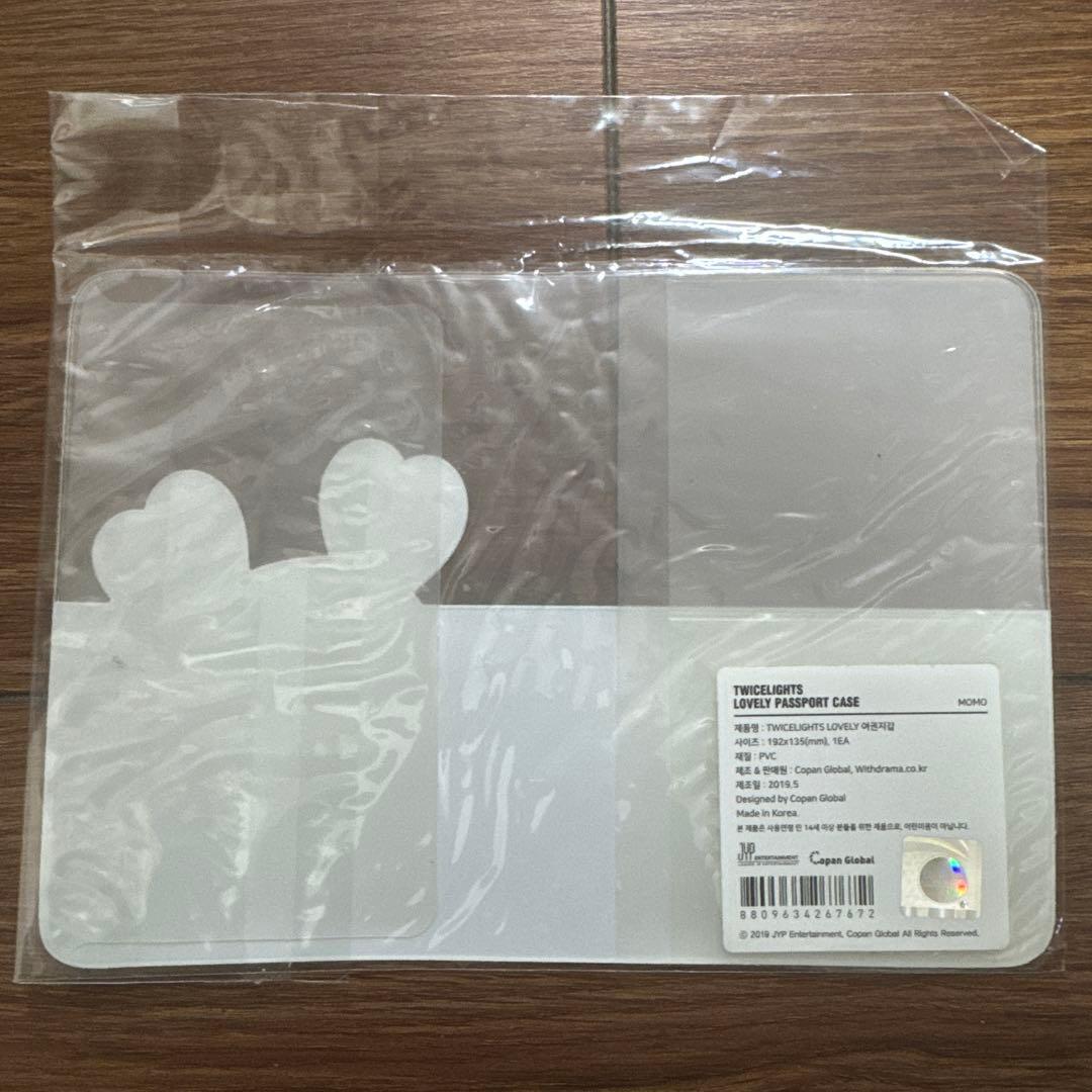 TWICE モモ　グッズまとめ売り