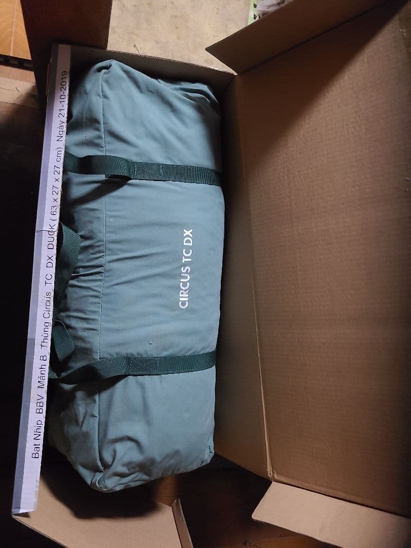 A*A様 tent-Mark デザインサーカスTC DXグリーン　2回使用美品