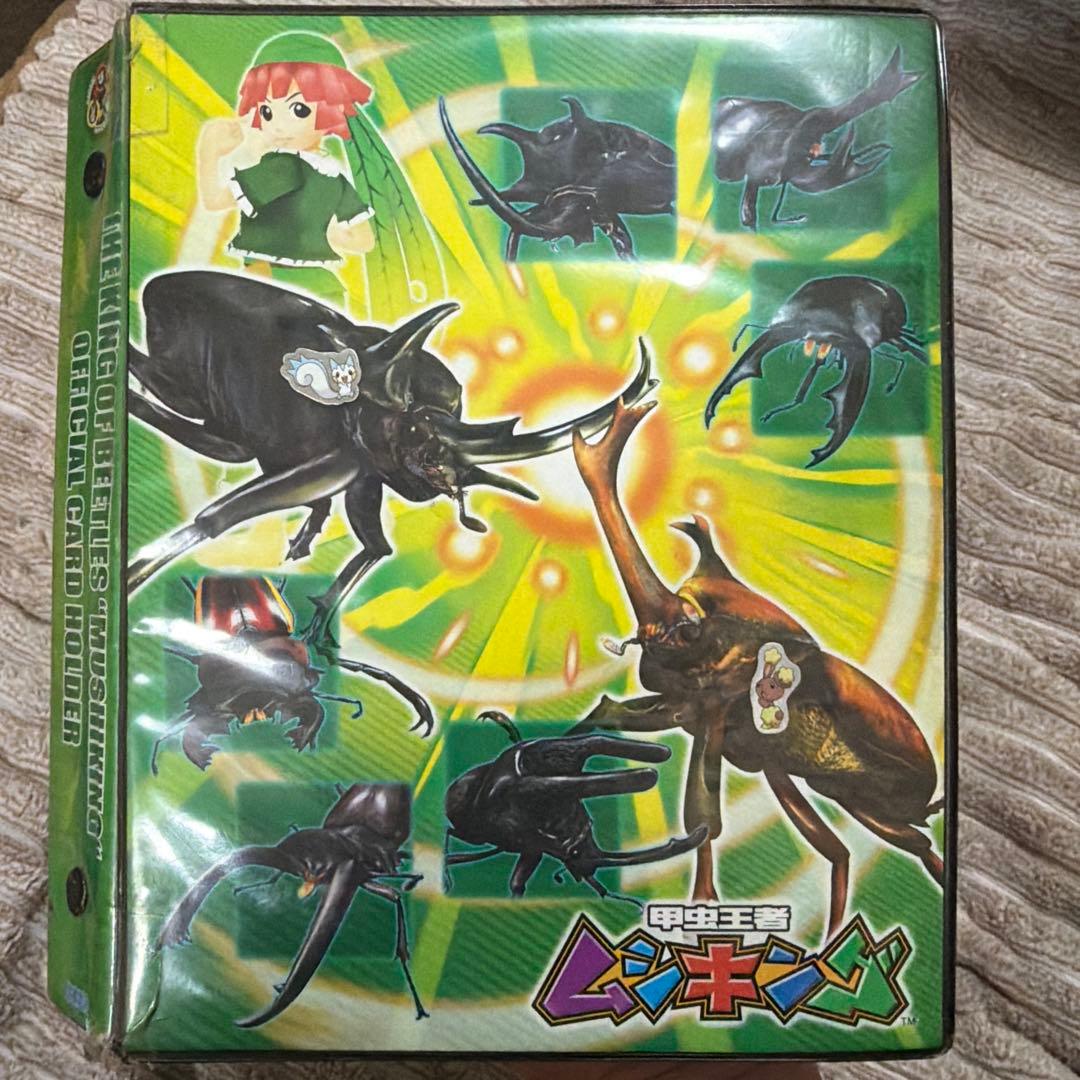 甲虫王者ムシキング カード