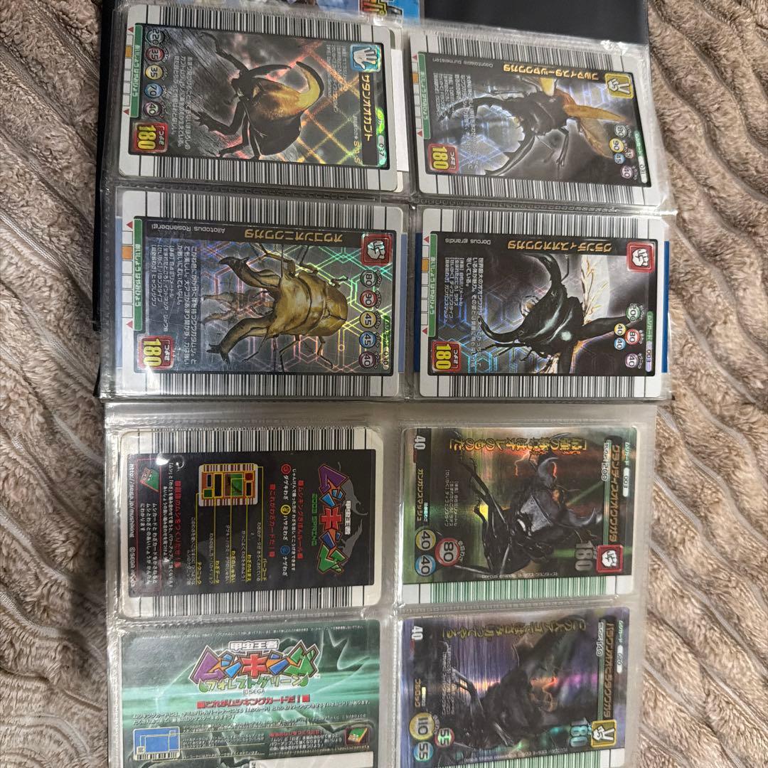 は*さ様 甲虫王者ムシキング カード
