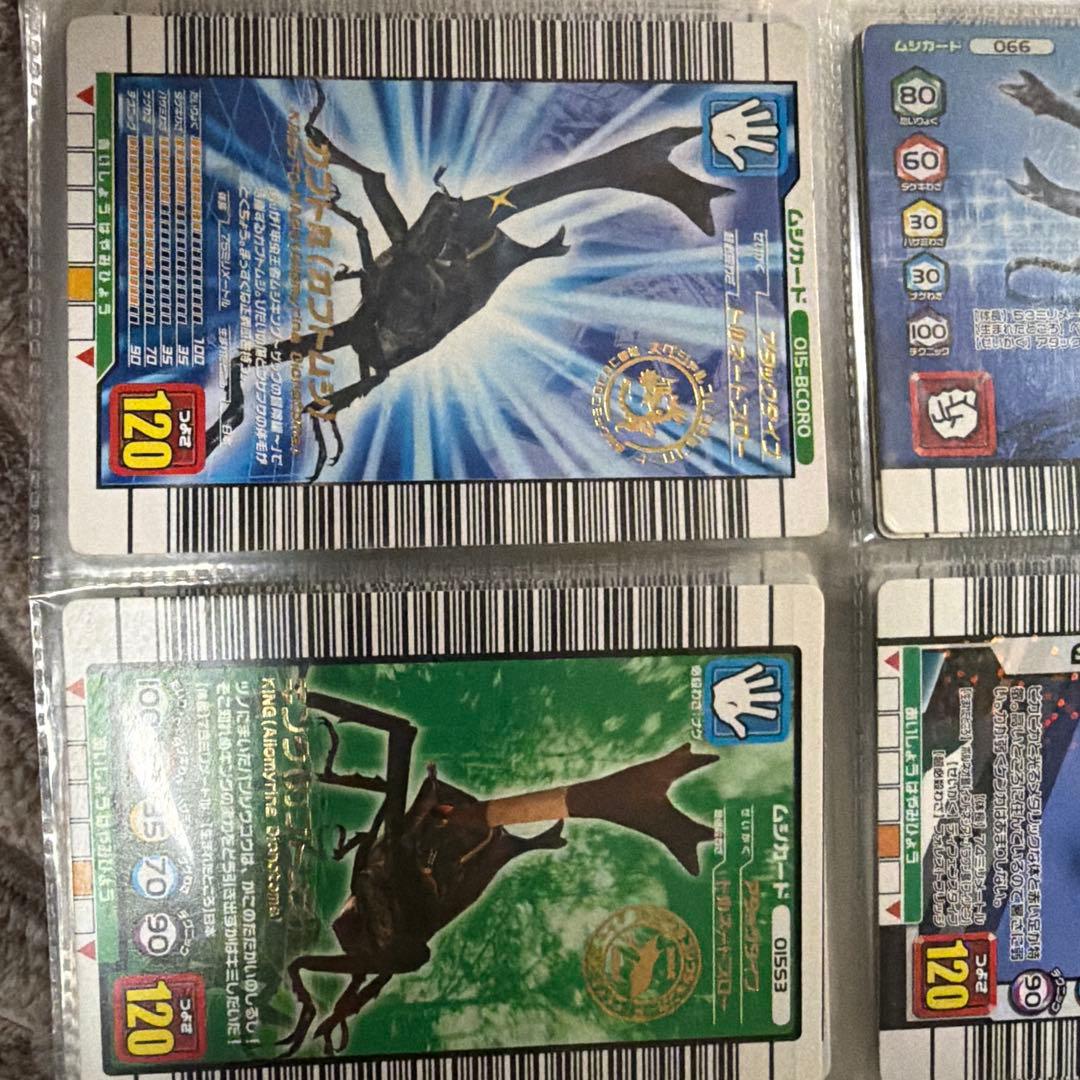 は*さ様 甲虫王者ムシキング カード