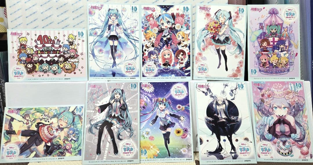 初音ミク パパパ・パーティー ポストカード 全種類コンプ・ダブり有り