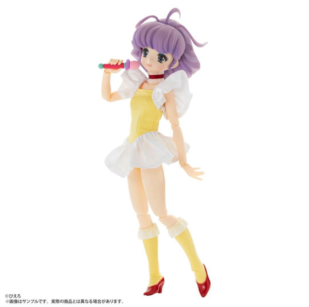 【未開封品】「魔法の天使クリィミーマミ」クリィミーマミ 完成品ドール