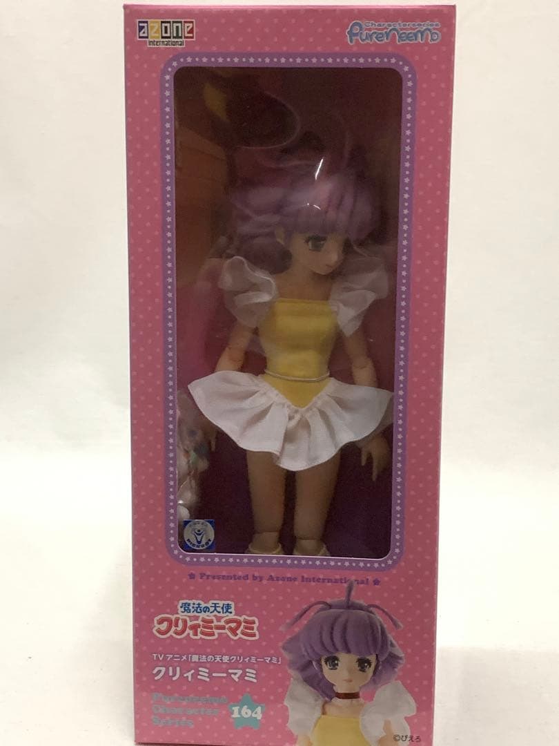 【未開封品】「魔法の天使クリィミーマミ」クリィミーマミ 完成品ドール