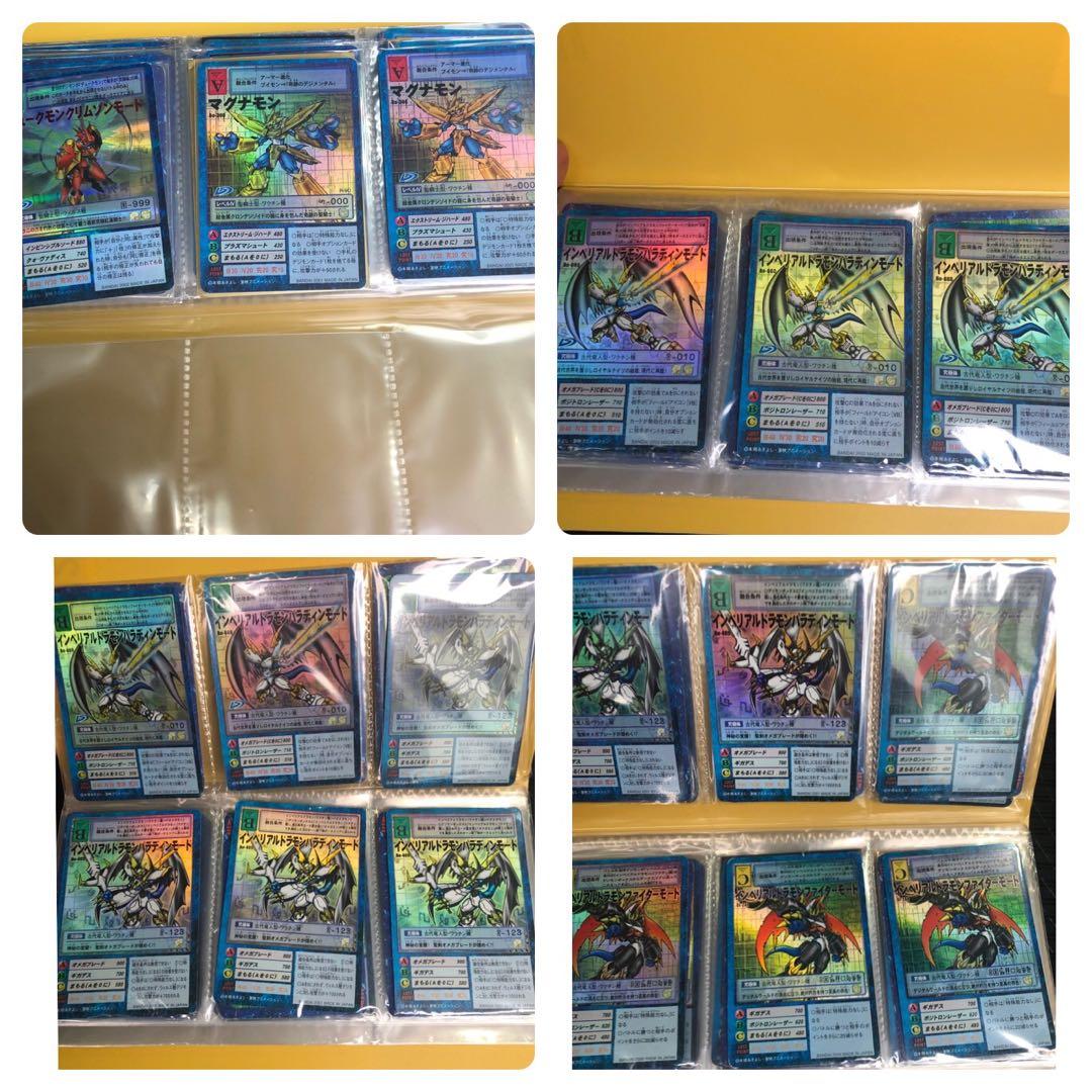 デジモンカード　旧デジモンカード　バラ売り可