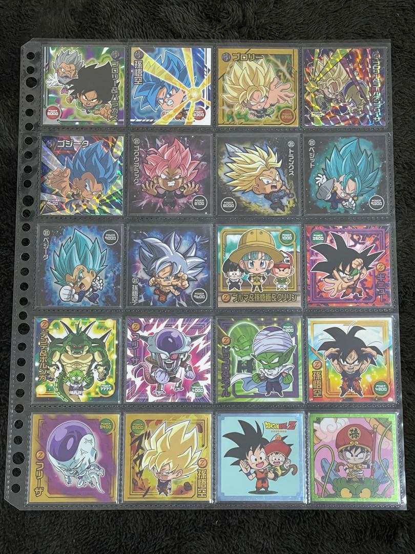 ドラゴンボール　ウエハース　シール