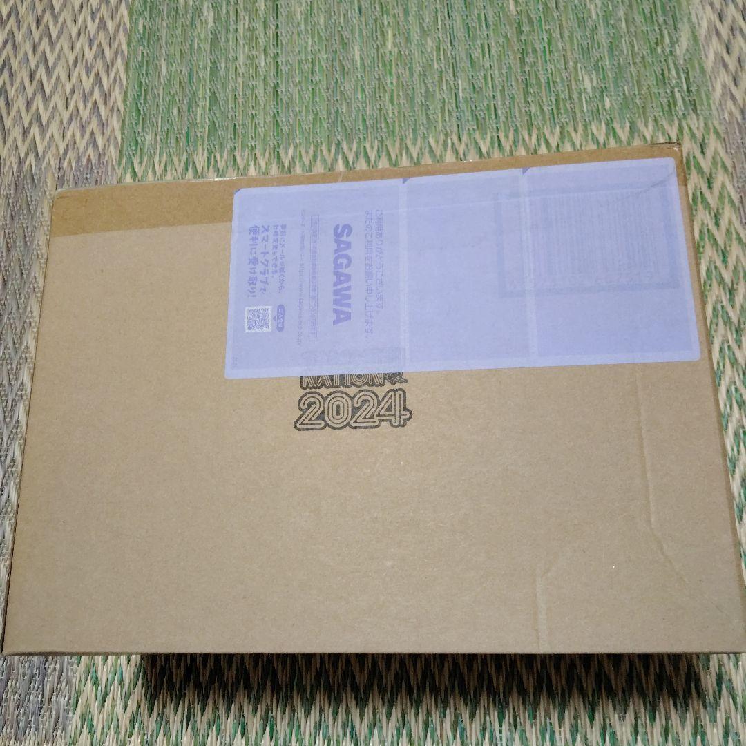 SHモンスターアーツ　タマシーネーション2024ゴジラ(2023)放射熱線Ver