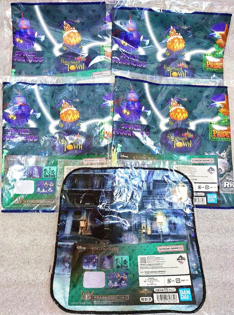 一番くじ キングダムハーツ A賞 フィギュア その他 下位賞 13点セット