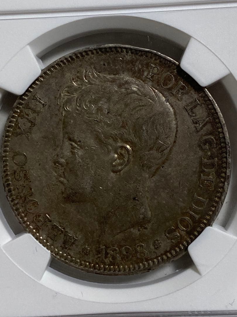 NGC AU53 スペイン銀貨 アルフォンソ 13世5ペセタ1898 外国 古銭