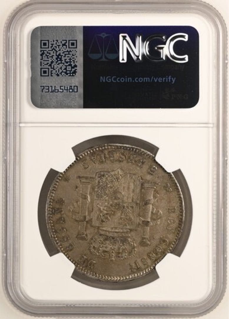 NGC AU53 スペイン銀貨 アルフォンソ 13世5ペセタ1898 外国 古銭